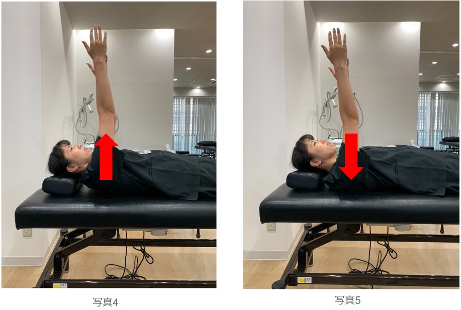 五十肩ストレッチで寝ながら改善!大胸筋を伸ばして肩甲骨を動かす!