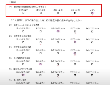 1000億のパワー！骨壊死にもエクソソーム 55歳女性の本音③