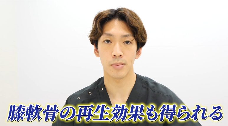 PRPに代わる最新の治療法！最適治療のエクソソームとは